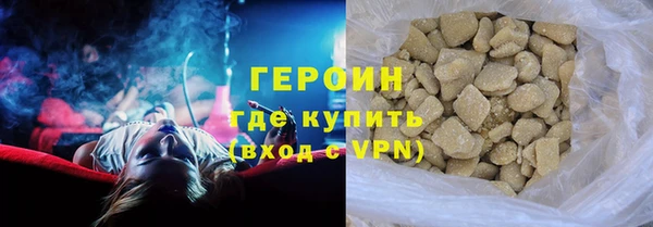 прущая мука Белокуриха